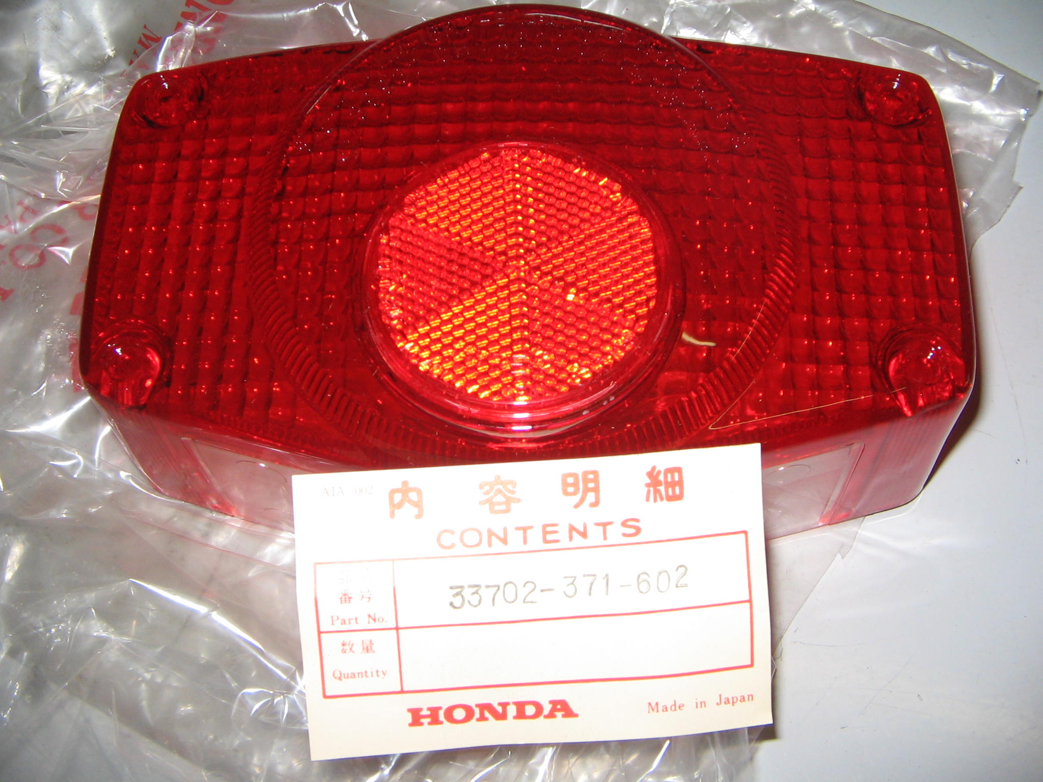 TRASPARENTE HONDA --N.5094